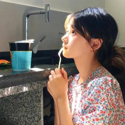爱你爱妳